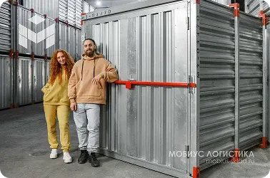 Фасад складского комплекса Мобиус Химки, аренда склада индивидуального хранения в Москве