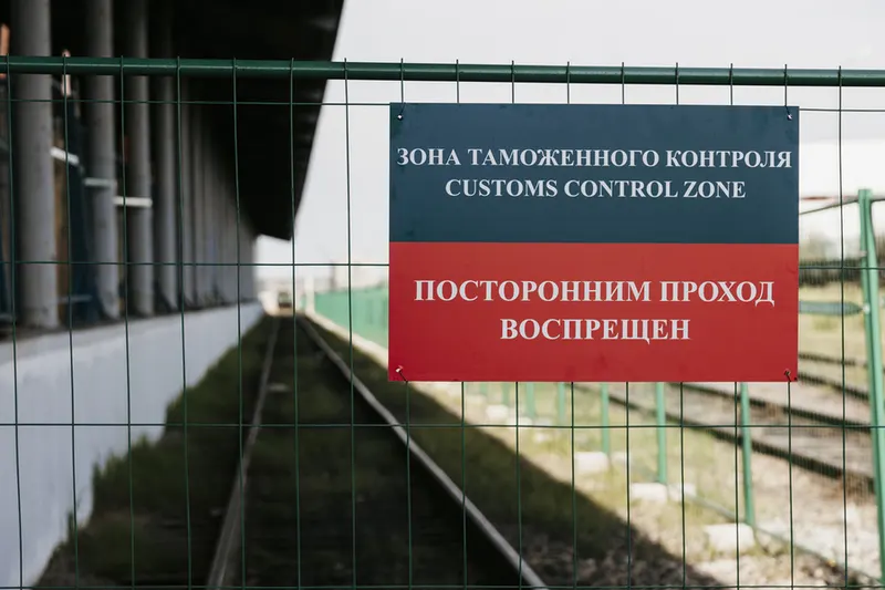 Склады А 2