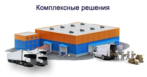Складской комплекс «ЛиК, склад»