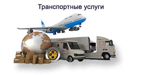 Складской комплекс «ЛиК, склад»
