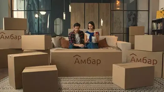 Логистический комплекс «Амбар», фото с сайта ambar-sklad.ru