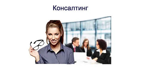 Складской комплекс «ЛиК, склад»