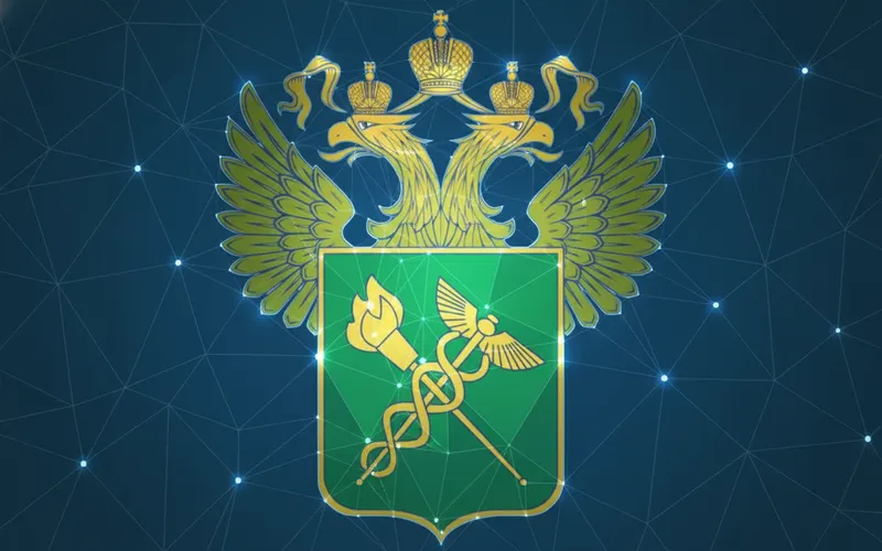 Складской комплекс «Терминал-XXI»