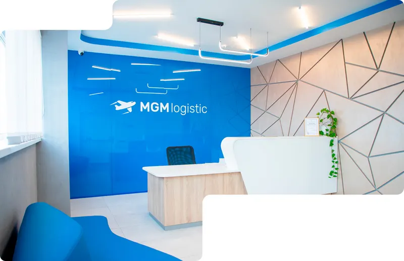 Складской комплекс «МГМ Логистик», фото с сайта mgmlogistic.ru
