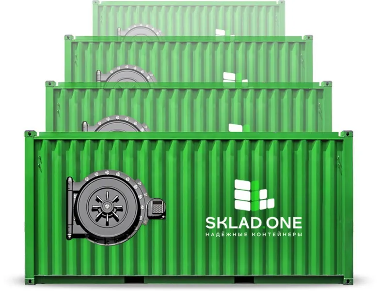 Складской комплекс «Sklad. one»