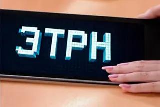 Логистический комплекс «Логитерра»